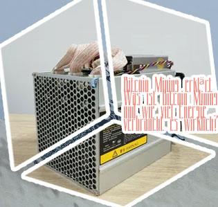 Mini miner bitcoin