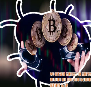 Seriöse bitcoin anbieter